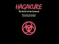 Ghost Dog All Hagakure Quotes 