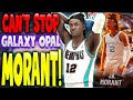 NBA 2K22 MYTEAM GALAXY OPAL JA MORANT GAMEPLAY! THERE IS NO WAY THIS JUST HAPPENED!
