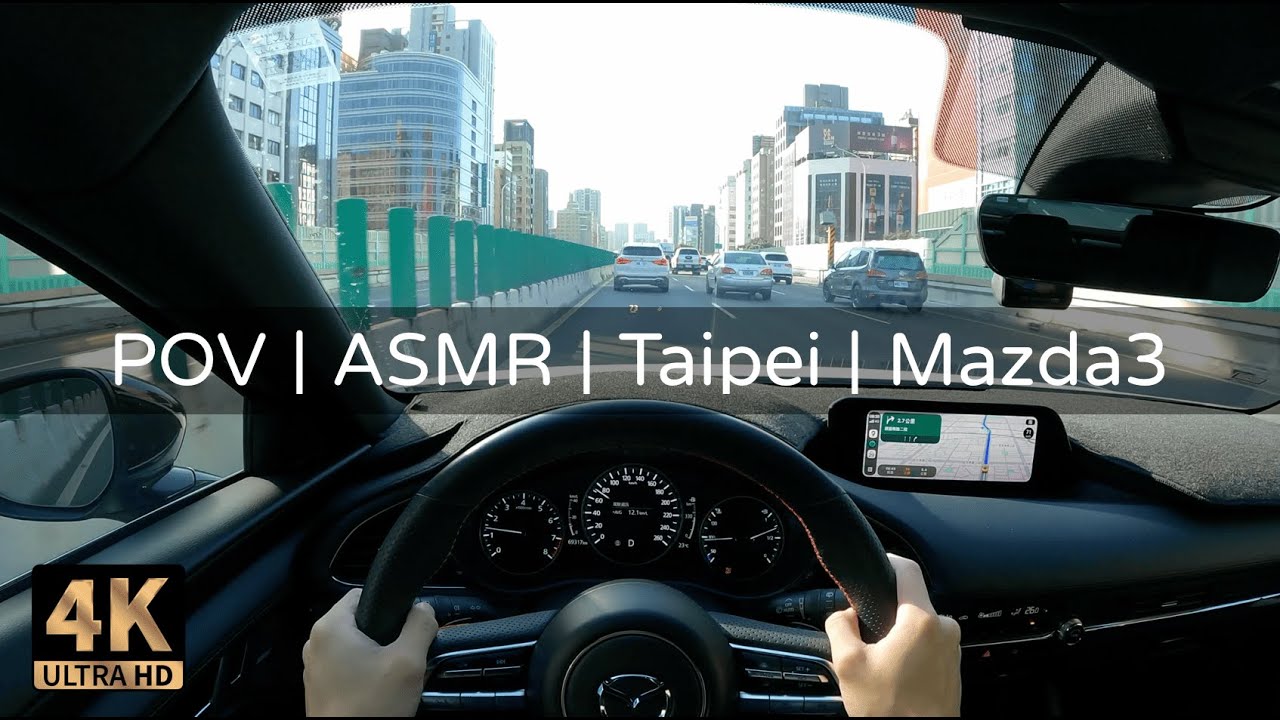POV Drive｜Daytime City Cruise in Taipei｜Tianmu to Daan via Elevated Roads｜No Music ASMR｜2022 Mazda3