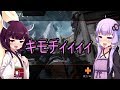 【Titanfall 2】デスするたびにアヘるタイタンフォール２part２【VOICEROID実況】