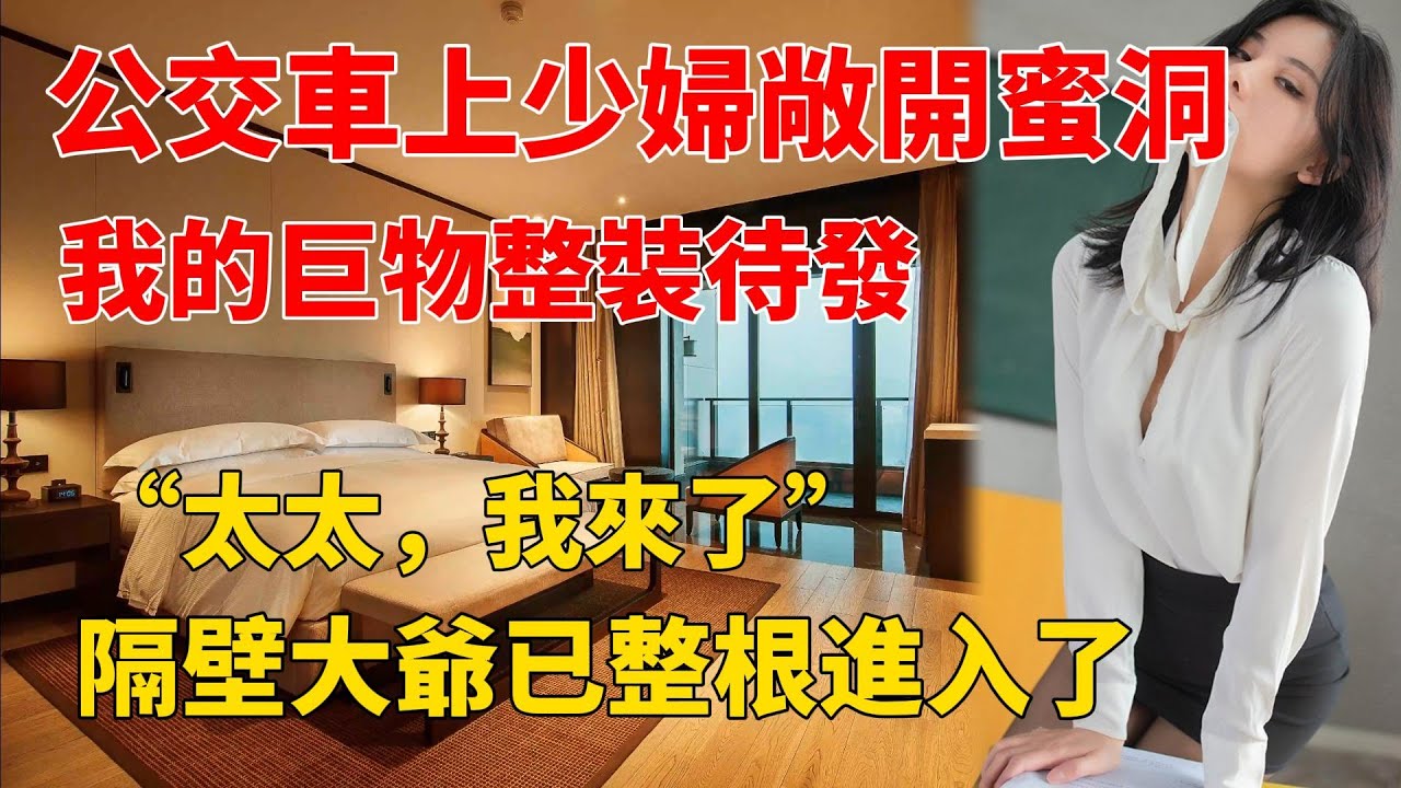 婚姻中值得警惕的时刻