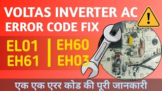 Famous Voltas Inverter AC PCB Error EL01, EH60, EH61, EH03 | Full Repair Guide in Hindi Net Worth