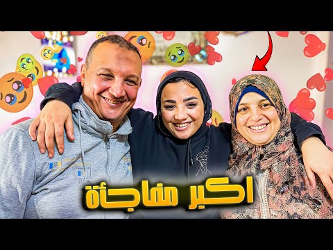 اخيرا صورت مع اهلي 