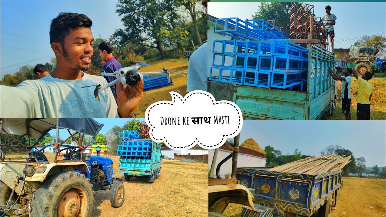 Drone Ka Testing ❤️ ! Trust का काम शुरू हो गया! 