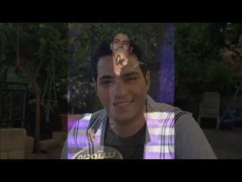 Rawad Shaya HAKI ELAYNEN 2013 رواد شي ا حكي العينين