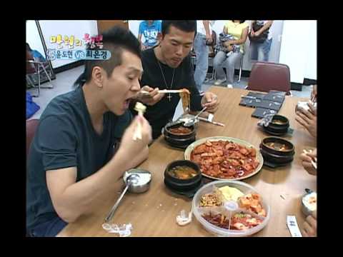 Happiness in \10,000, Yoon Do-hyun(1), #17, 윤도현 vs 최은경(1), 20060916