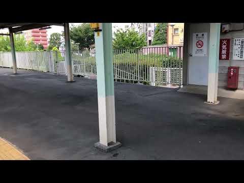 深谷駅発車メロディー[おネギのマーチ]