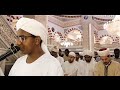 الصلاة التراويح مسجد مجمع النور الإسلامي الشيخ أحمد عشي 