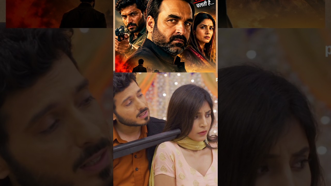 Mirzapur movie Scene........... #youtubeshorts #shorts #mirzapur