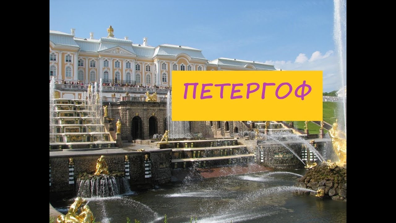 Бмв такт петергоф
