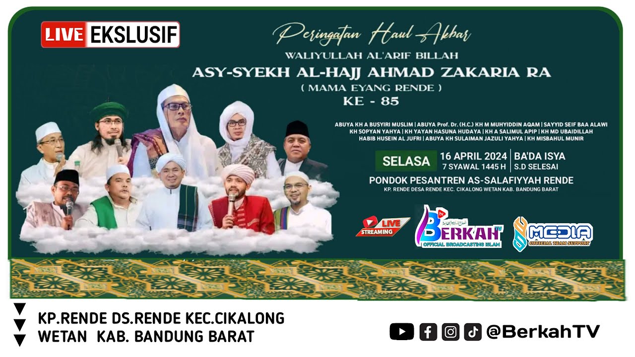 🔴LIVE HAUL AKBAR MAMA EYANG RENDE YANG KE 85 | PONPES AS-SALAFIYAH RENDE | 16 APRIL 2024 | BERKAH TV
