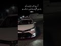 new Punjabi singer kaka viral video song lyrics Cham Cham tu Meri Cham Cham #punjabimusic