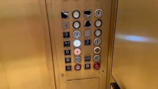 Montgomery Traction Elevators at Nordstrom Rack- Chestnut St- Philadelphia, PA, USA
