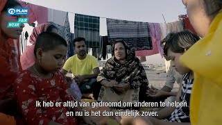 De vrouwen achter onze kleding: het verhaal van Mahfuza | Plan International Nederland