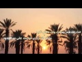 قصيدة يانخل رثاء الشيخ علي بن عائض ال هادي للشاعر سعد بن علي بن عائض ال هادي 