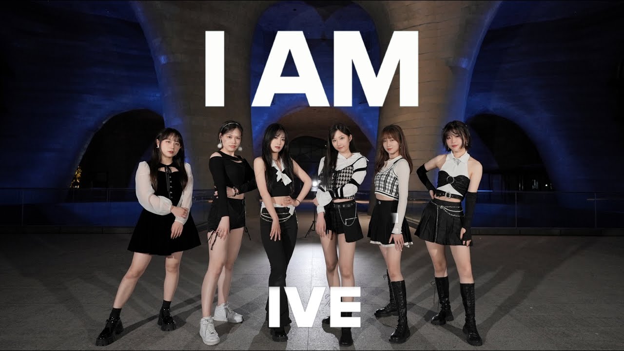 IVE(아이브) - I AM DANCE COVER|KPOP Dance Cover in Shanghai - YouTube