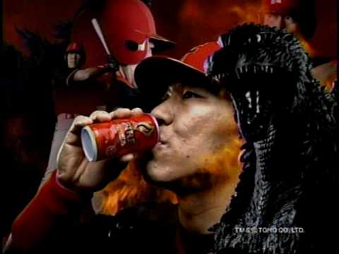 HIDEKI MATSUI　LOS ANGELES ANGELS　2　GODZILLA
