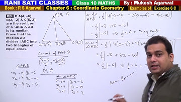 Class 10 Maths (Ex 6C Example 3) Coordinate Geometry (RS Agarwal 2019)
