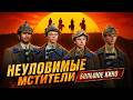 Они могли не дожить до премьеры. Тайны создания любимого фильма