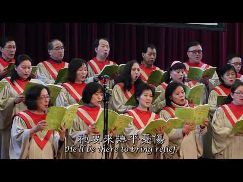 2019-01-20 讚美主的聖名 Praise The Name Of The Lord