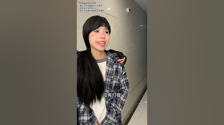 如果大家遇到这种情况会选择站出来吗？ #剧情反转#女性安全 #人性
