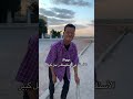 ثعلب يبيض ولا يولد عزيزالنابلي ضحك ميمز كوميديات اكسبلور   تيك توك 