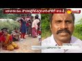 Two persons killed ,one injured in road mishap in Rangareddy district