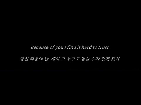 Because Of You - ﻿켈리 클락슨 (Kelly Clarkson) 가사 한글 해석