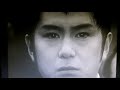 隠密剣士...“Book of Death” (死 の本)