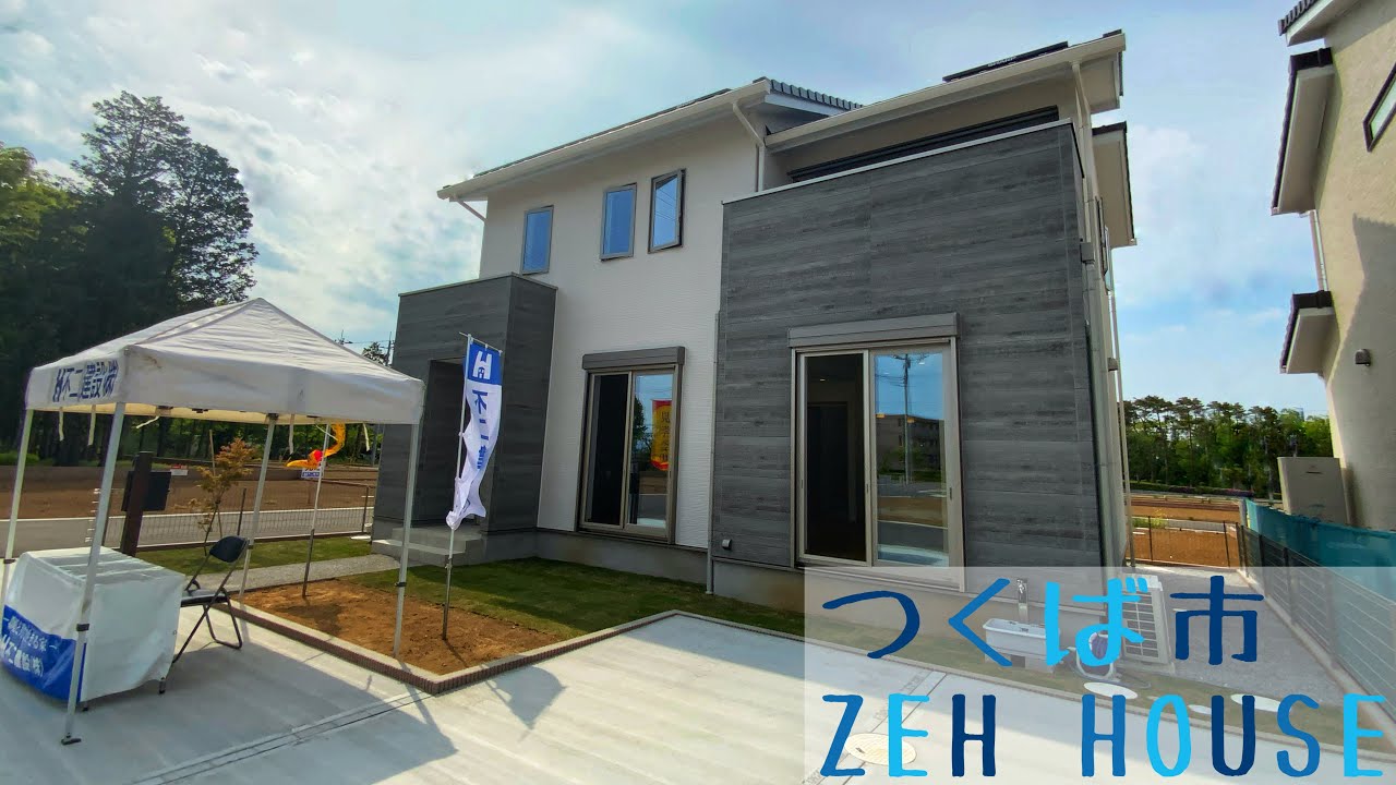 【ルームツアー】つくば市｜茨城｜注文住宅｜明るく開放的なLDK｜効率的な間取り｜ペニンシュラキッチン｜不二建設