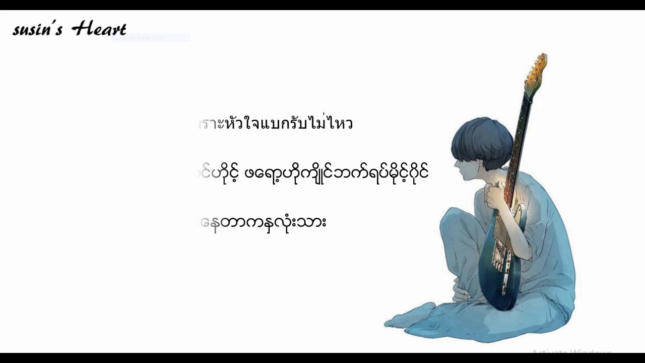 thai to myanmar translate thai to myanmar translate