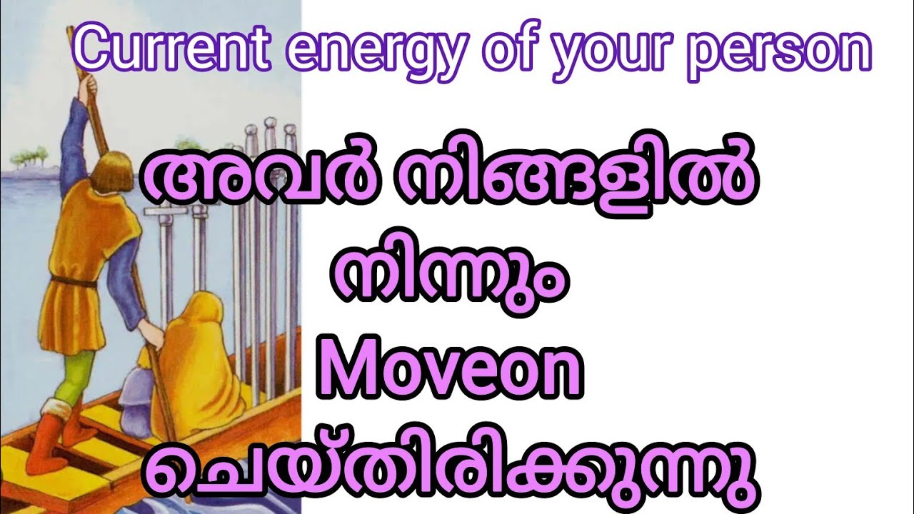 💔Person on your mind their current energy and next action towards uuu ❤️‍🩹