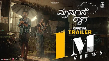 Monsoon Raaga - Official Trailer | Dhananjaya | Achyuth | Rachita Ram | J Anoop Seelin