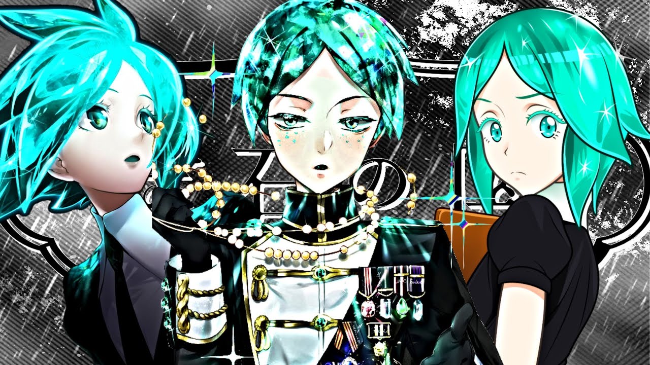Why You Need to Read/Watch Land of the Lustrous. - YouTube