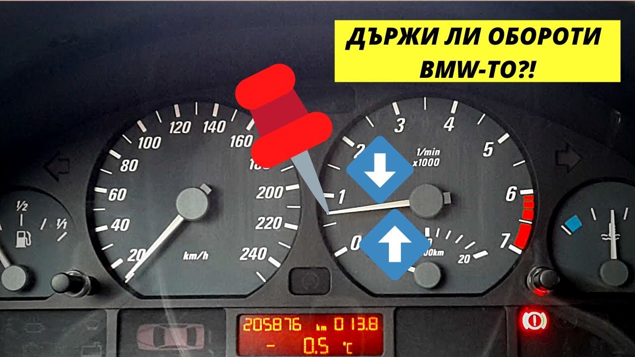 Bmw e83 скрытое меню
