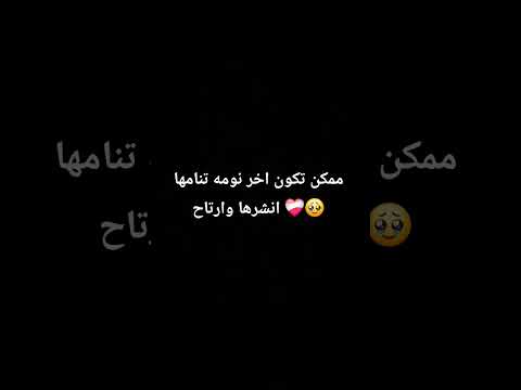 استخدم الصوت