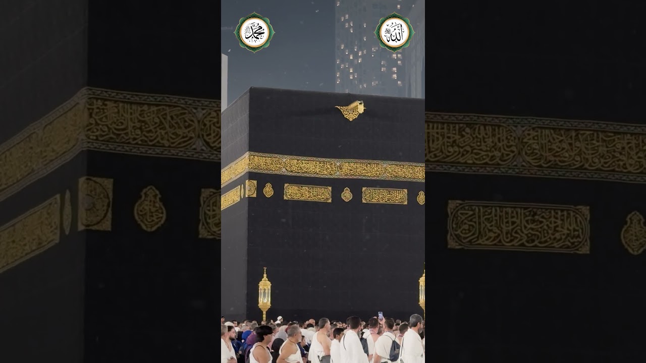 Gül Yüzüne | ABDURRAHMAN ÖNÜL'DEN 11 HARİKA İLAHİ SİZLERLE