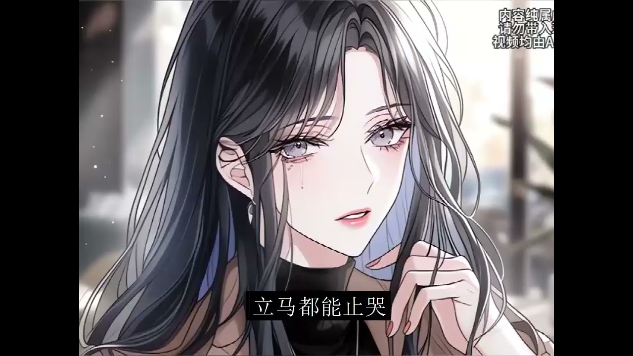 最新《七零好孕军嫂，带蛙崽空间嫁绝嗣》第1至109集被同母异父的妹妹推下海的龙七七上一秒还在海里冒着泡泡，下一秒就被冷面的顾渊救了上来！ 穿书成炮灰女配？ 不接受不拒绝的男主，矫揉造作的女主，通通滚开