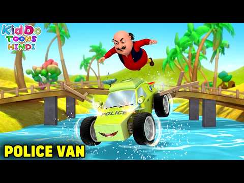 Police Van | पुलिस वैन | Motu Patlu Cartoon Ep 408 | Motu Patlu Comedy Full Ep | Kiddo Toons Hindi
