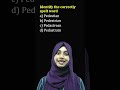 USS Champions League | One Minute One Mark | Ep 105 | English | Abida ma'am #english #uss #class7
