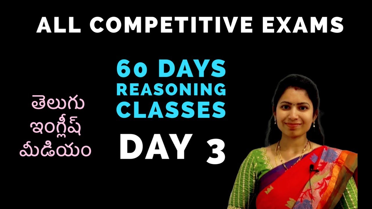 Day-3//Number series-Types of series //SSCGD,Groups,RRB,Bank,police