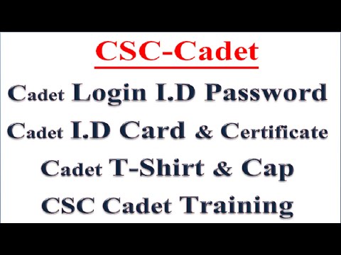 CSC Cadet-कड़वा सच LOGIN I.D Password, Cadet I.D Card, Cadet Training, Cadet T-Shirt & Cap