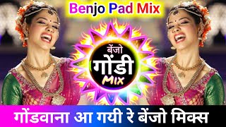 Gondwana Aa Gayi Re || Original  Benjo Mix 2024 || New Sandal Benjo Mix Dj Raj Gupta