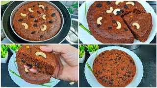 Eggless No Oven Fruit Cake Recipe|  Christmas Fruit Cake Recipe|Soft & juicy Plum~Fruit Cake Recipe