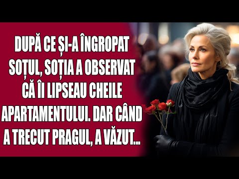 Video: Geantă de frumusețe pentru geantă de mână: cum să o organizați și ce să purtați întotdeauna cu voi