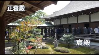 Sato Video(1)　佐藤一夫氏製作