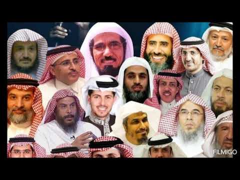 علمائنا في السجون في عصر القديم والحديث فك الله أسركم عاجلا غير آجل وعوض الأمة خيرا