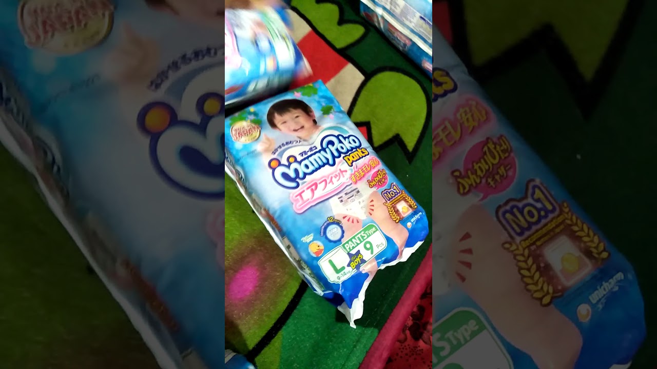 point mamypoko pants