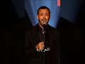 زيديني عشقا كاضم الساهر mp3