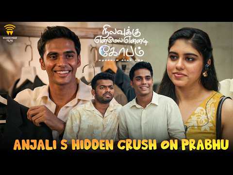இந்த விஷயத்தை நமக்குள்ளயே வெச்சுக்கலாம் | Neek | Dhanush | Gvp | Pavish | Priya Varrier | Anikha